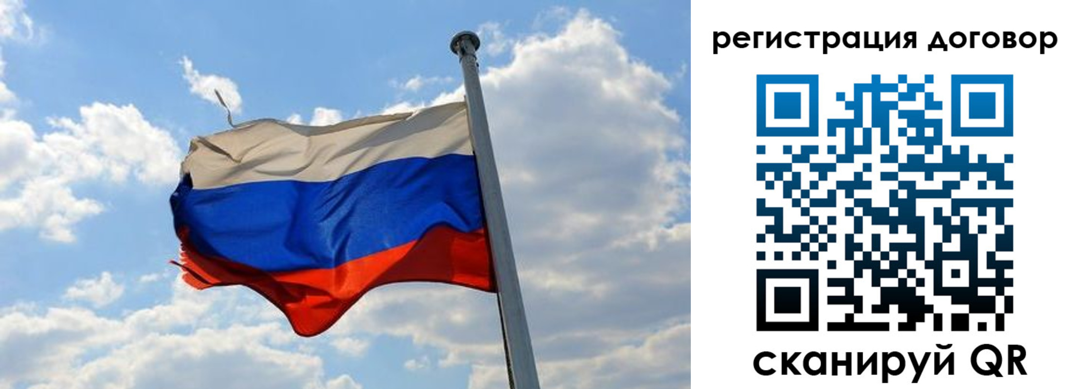 найти адрес прописки в Мордовии